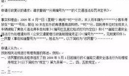 东莞虎门新闻爆料群微信,实时资讯，聚焦本土热点