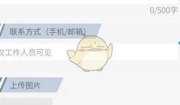 爆料新闻方法,揭开事件真相背后的秘密